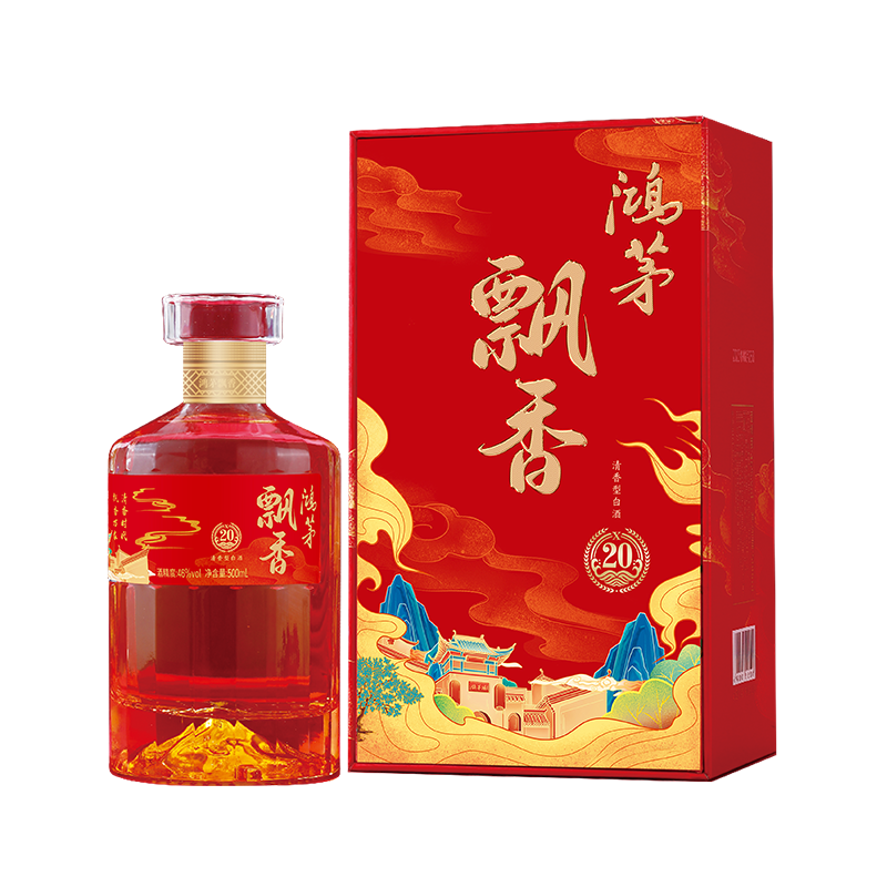 46°飘香白酒